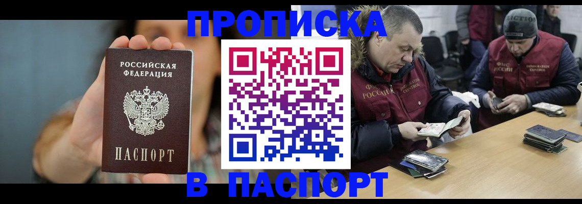 форма 3 в Сосенском